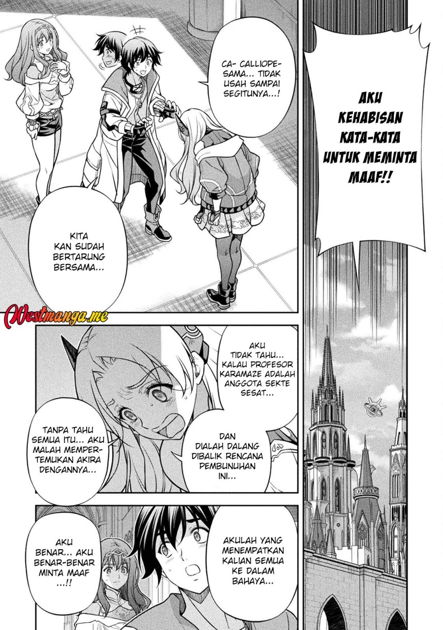 Drawing: Saikyou Mangaka wa Oekaki Skill de Isekai Musou Suru! Chapter 161 Gambar 7